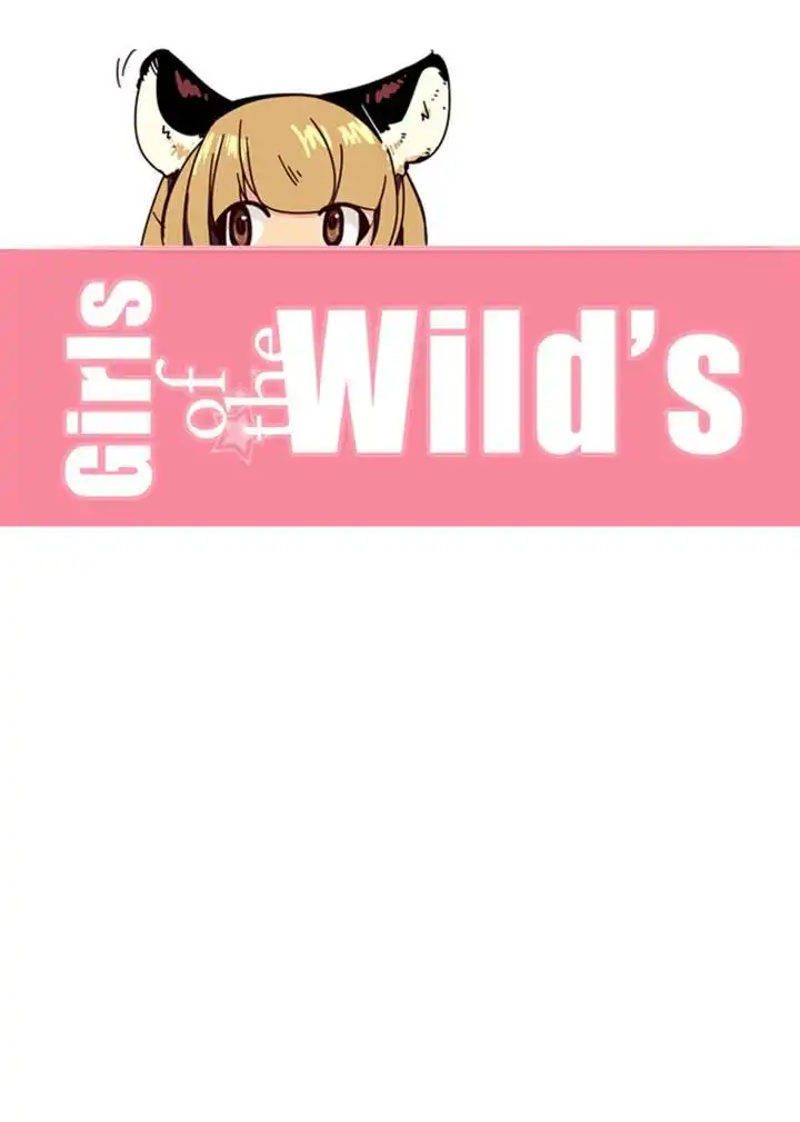 Girl the Wild's Chapter 162 30